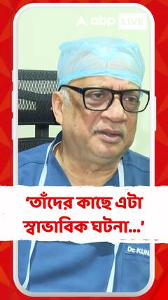 কর্তৃপক্ষের চেয়ারে যারা বসে আছেন, তাঁদের মধ্যে সমবেদনার লেশ মাত্র নেই: কুণাল সরকার
