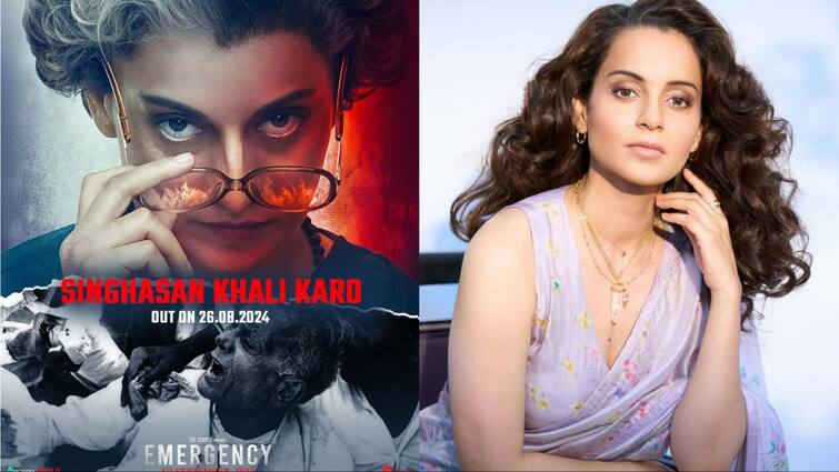 Kangana Ranaut Film Emergency Controversy Actress said that she will go to  court for her film | कंगना रनौत की इमरजेंसी की रिलीज फंसी, सेंसर बोर्ड नहीं  दे रहा है सर्टिफिकेट, एक्ट्रेस