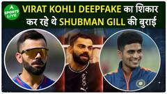 Virat Kohli Deepfake Video: Kohli Allegedly Criticizing Shubman Gill | Sports Live