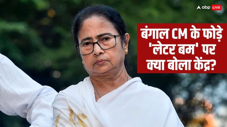 Kolkata Doctor Rape Murder Case TMC will protest today in west bengal BJP attack on mamata banerjee for her letter Kolkata Rape Case: CM ममता बनर्जी के दूसरे लेटर पर मोदी सरकार का कड़ा जवाब, 6 पॉइंट्स से दिखा दिया आईना!