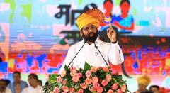 ये तो सिर्फ ट्रेलर है, पिक्चर तो अभी बाकी है; नागपुरातील वचनपूर्ती कार्यक्रमात मुख्यमंत्री शिंदेंचा विरोधकांवर घणाघात  