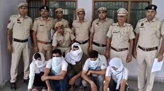 Haryana News: ਗਾਂ ਦਾ ਮਾਸ ਖਾਣ ਦੇ ਸ਼ੱਕ ਵਿੱਚ ਨੌਜਵਾਨ ਦਾ  ਕੁੱਟ-ਕੁੱਟ ਕੀਤਾ ਕਤਲ, ਵੱਡੀ ਗਿਣਤੀ 'ਚ ਪੁਲਿਸ ਬਲ ਤੈਨਾਤ, 7 ਮੁਲਜ਼ਮ ਗ੍ਰਿਫ਼ਤਾਰ