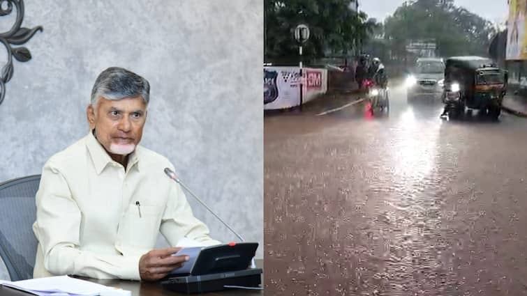 ap cm chandrababu review meeting on heavy rains CM Chandrababu: ఏపీలో భారీ వర్షాలపై సీఎం చంద్రబాబు సమీక్ష - అధికారులకు కీలక ఆదేశాలు