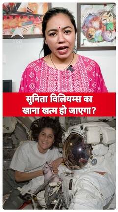 Sunita Williams Facing Six-Month Struggle? Food Shortage Looms—Will She Go Hungry | ABP Live