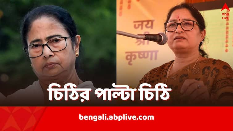 Narendra Modi government responds to Mamata Banerjee over letter on strict laws against rape amid row over RG Kar Case Mamata Banerjee: 'ভুল তথ্য দিচ্ছেন মমতা', মোদিকে লেখা চিঠির পাল্টা কেন্দ্রীয় মন্ত্রী, RG কর নিয়েও কেন্দ্র-রাজ্য সংঘাত!