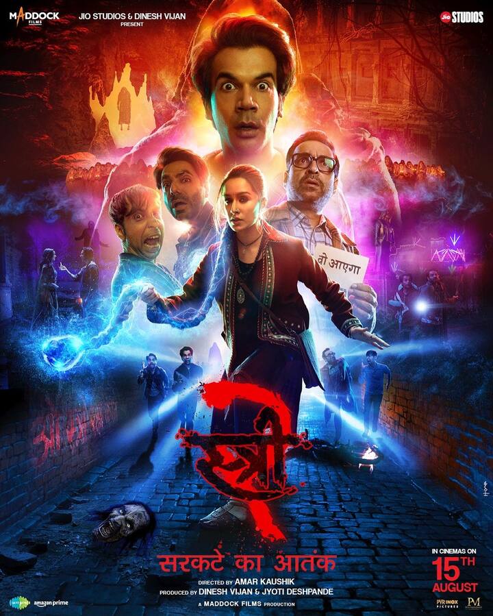 वहीं इससे पहले एक्टर हालिया रिलीज फिल्म ‘स्त्री 2’ में नजर आए थे. जिसमें वो श्रद्धा कपूर और पंकज त्रिपाठी के साथ नजर आए थे.