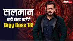 रियलिटी शो 'बिग बॉस 18' को होस्ट नहीं करेंगे सलमान खान! फैंस को लगा झटका