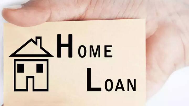 अगर किसी को घर खरीदना होता है. तो उसके लिए होम लोन की व्यवस्था है. अगर किसी को कार खरीदनी होती है. तो उसके लिए कार लोन की व्यवस्था है.