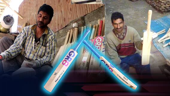 Kashmir Willow Cricket Bat Manufacturing Vlog | దేశంలో ఐసీసీ అప్రూవ్ చేసిన క్రికెట్ బ్యాట్ ఫ్యాక్టరీ
