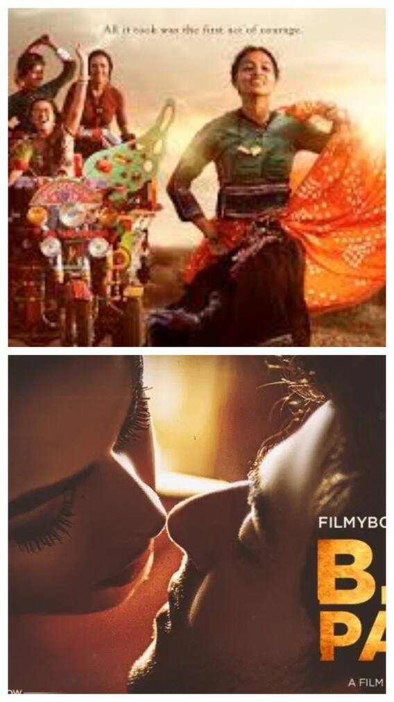 इंटीमेट सीन से भरपूर ये मूवी-सीरीज ओटीटी पर हैं मौजूद