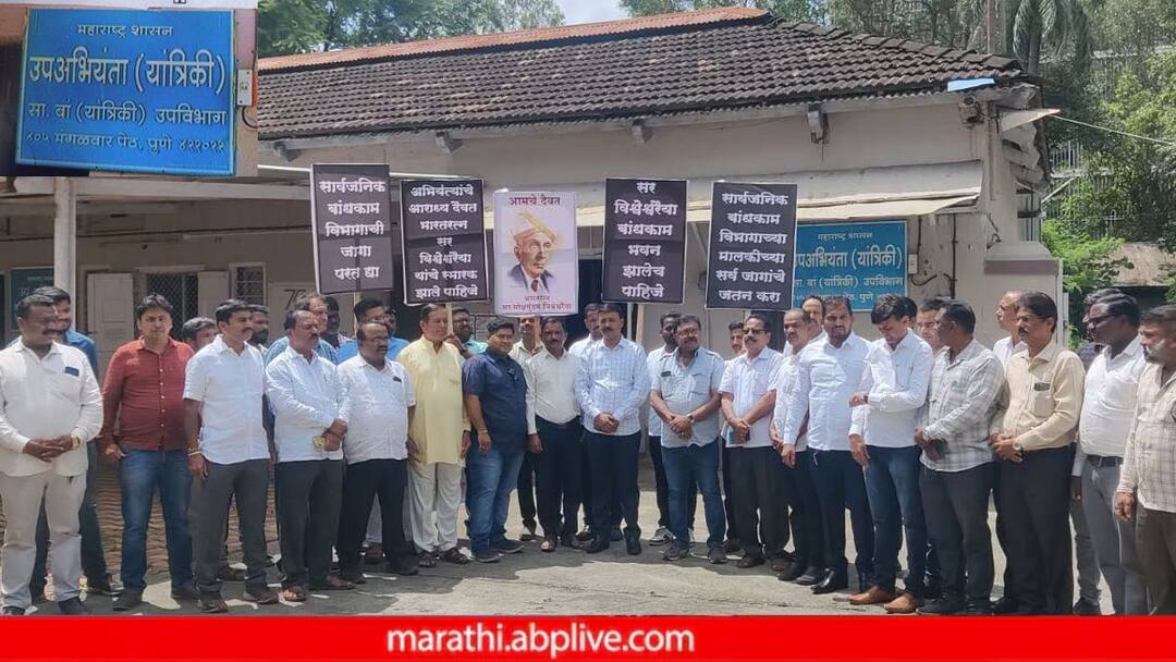 Pune News: पुण्यातील ससूनच्या रस्ते महामंडळाची जागा कवडीमोल दराने बिल्डरच्या घशात घालण्याचा डाव; काय आहे नेमकं प्रकरण? Prime plot in Mangalwar Peth owned by MSRDC is being leased to a private builder for just 60 crore under the guise of raising funds Pune News: पुण्यातील ससूनच्या रस्ते महामंडळाची जागा कवडीमोल दराने बिल्डरच्या घशात घालण्याचा डाव; काय आहे नेमकं प्रकरण?