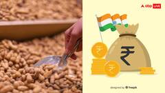 इस राज्य के लोगों के पास है बीज भंडार के डिस्ट्रीब्यूटर बनने का सुनहरा मौका, होगी मोटी कमाई, ऐसे करें आवेदन