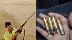 इंदौर में जीतू पटवारी के समर्थक पर नशे में फायरिंग करने का आरोप, पुलिस ने किया गिरफ्तार