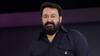 Mohanlal: నేను ఏ పవర్ గ్రూప్లో భాగం కాదు, మలయాళీ ఇండస్ట్రీని నాశనం చేయొద్దు: మోహన్ లాల్