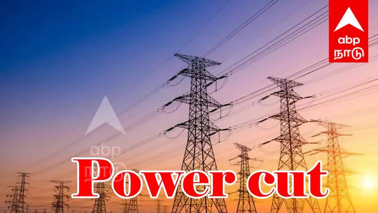 Power Shutdown Tomorrow 01-09-2024 kallakurichi Power Outage Areas TNN Kallakurichi Power Shutdown(01-09-2024 ): உஷார்... கள்ளக்குறிச்சியில் நாளை இந்தெந்த பகுதிகளில் ‘பவர் கட்’
