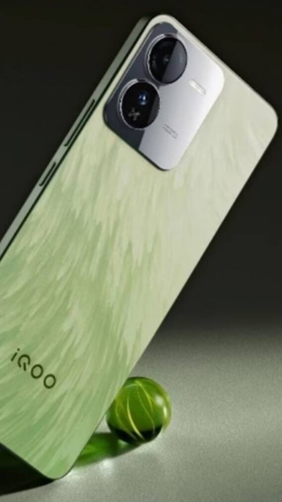 ఐకూ జెడ్9 5జీ ఫోన్‌పై భారీ తగ్గింపు - ఇప్పుడు ఎంతకు వస్తుంది?