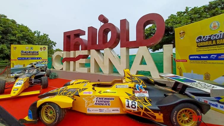 chennai formula 4 car race starts today south asia first night street race Formula 4 Car Race: தொடங்கியது ஃபார்முலா 4 கார் பந்தயம்..! தொடங்கி வைத்த அமைச்சர் உதயநிதி