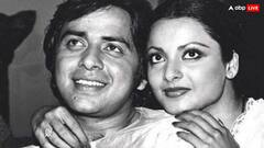 जब रेखा को चप्पलों से मारने वाली थीं विनोद मेहरा की मां, रोते हुए भागी थीं एक्ट्रेस