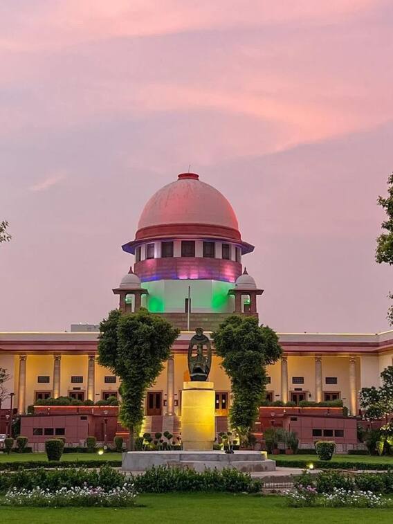 सुप्रीम कोर्ट में जॉब पाने का शानदार मौका