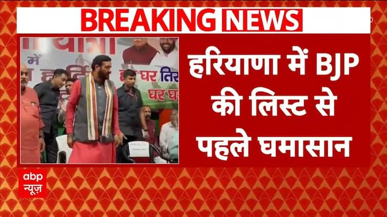 Haryana Election: Haryana CM Nayab Saini To Contest From Right here, Makes Main Assertion On Altering Seats | ABP Information