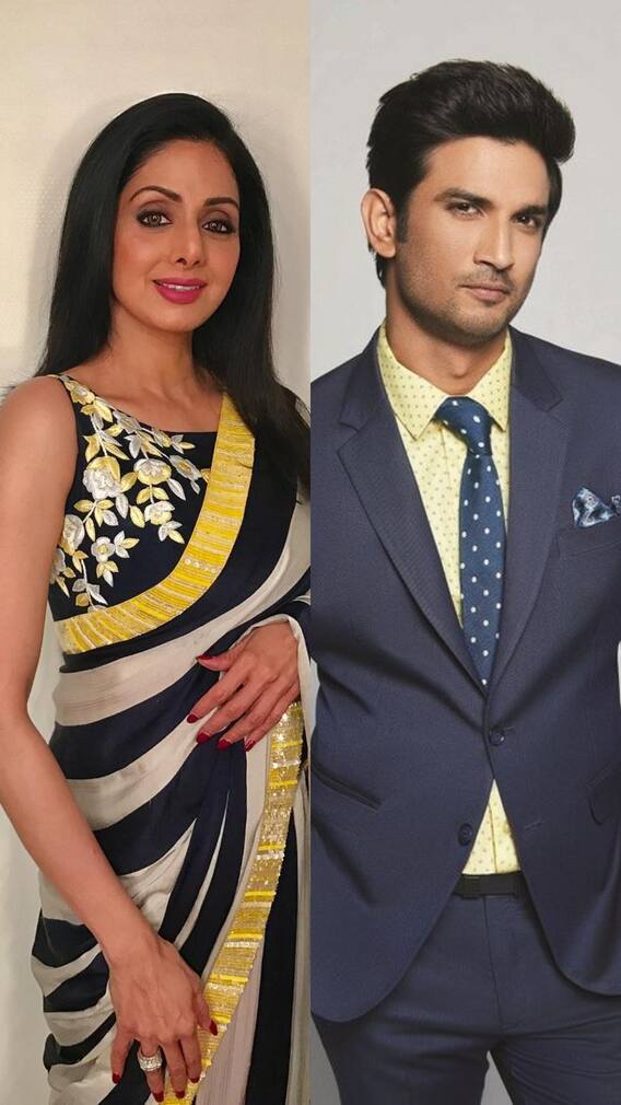 इन सेलेब्स की डेथ ने फैंस का तोड़ा दिल, एक की मौत तो आजतक है राज