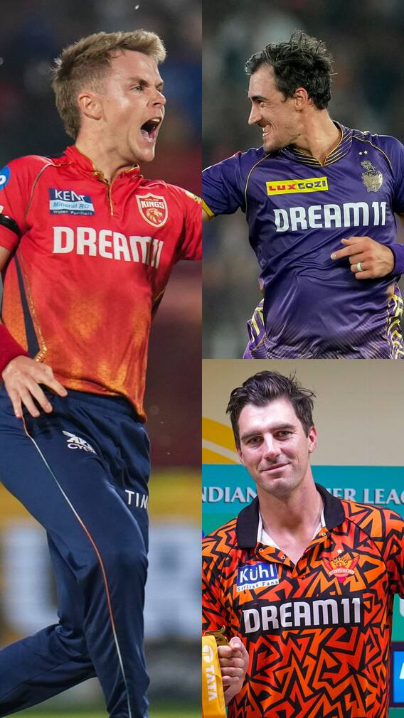 IPL में सबसे महंगे बिके 10 विदेशी खिलाड़ी, कीमत देख उड़ जाएंगे होश