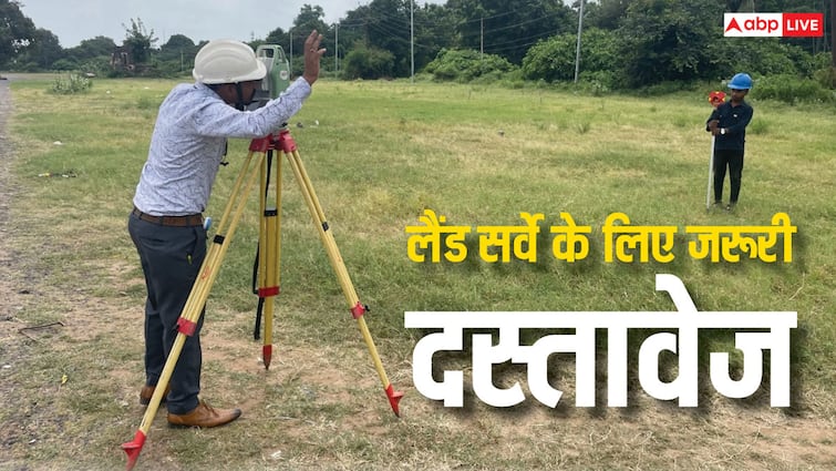 land survey this is how you can collect your documents know these necessary things to get genealogy लैंड सर्वे के लिए इस तरह से तैयार करें अपने दस्तावेज, वंशावली को लेकर ध्यान रखें ये बातें