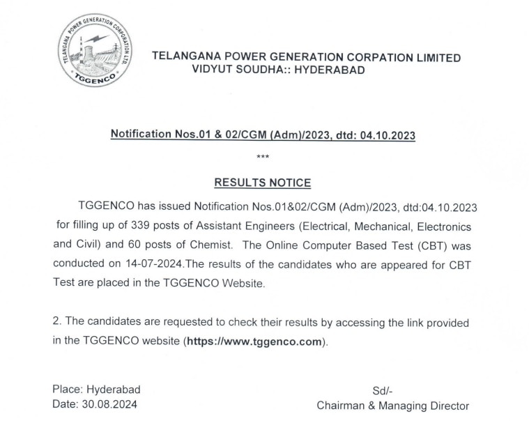 TGGENCO Results: జెన్‌కో ఉద్యోగాల రాతపరీక్ష ఫలితాల విడుదల, డైరెక్ట్ లింక్ ఇదే