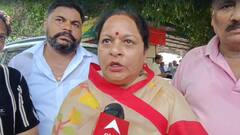 वंदे भारत में महिला से छेड़छाड़ की घटना पर रुचि वीरा का BJP पर हमला, जानें क्या बोलीं सपा सांसद