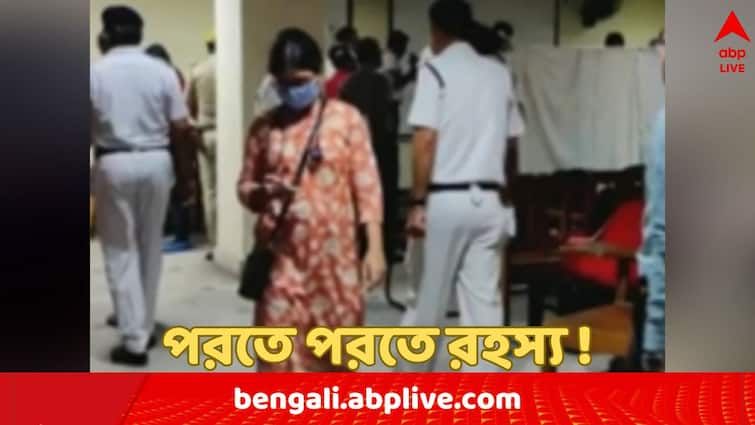 RG Kar Lady Doctor's Murder IMA Bengal unit rejects kolkata police information on person wearing red shirt in Seminar room RG Kar Incident: আরজি করের ভাইরাল ছবি নিয়ে বাড়ছে রহস্য, লাল জামা পরিহিতের পরিচয় নিয়ে পুলিশের দাবি খারিজ IMA-র রাজ্য শাখার