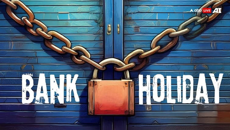 Bank Holidays In September Branches To Be Closed For 14 Days Check State-Wise Holiday List RBI Bank Holidays: Branches To Remain Shut For 15 Days In September 2024, Check State-Wise Holiday List Here