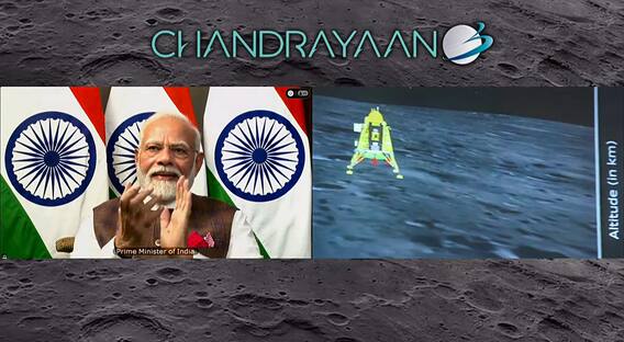 चंद्रयान 3 के डेटा ने बताया इंसानी मिशन का रास्ता, जानें