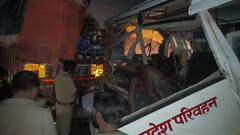 बस और डीसीएम की जोरदार भिड़ंत, पुलिस भर्ती परीक्षा देकर घर लौट रहे अभ्यार्थी समेत कई घायल