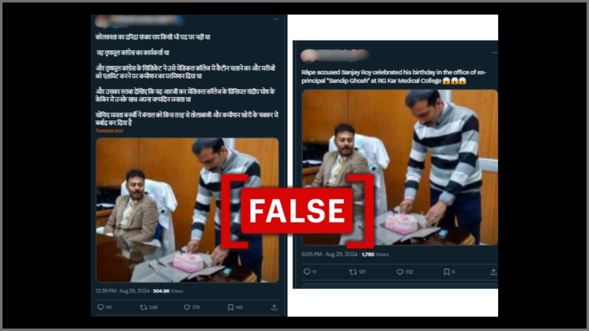 Fact Check: This Viral Pic Does Not Show Sanjay Roy, RG Kar Rape-Murder Accused, With Ex-Principal Sandip Ghosh