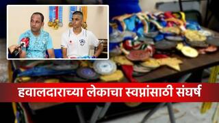 बीडीडी चाळीतील हवालदाराच्या लेकाचं ऑलिम्पिकचं स्वप्नं; एबीपीच्या बातमीनं पोहणाऱ्या हातांना मदतीचा हात सरसावला