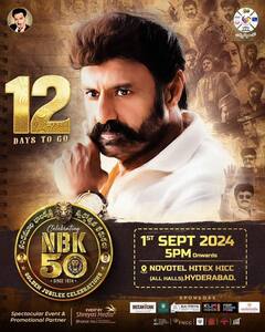 Nandamuri Balakrishna: బాలయ్య దగ్గర ఎన్ని కార్లు ఉన్నాయో తెలుసా? - ఆయన కార్ల కలెక్షన్‌‌ ఇదిగో, వాటి ధరెంతో తెలిస్తే షాకావ్వాల్సిందే!