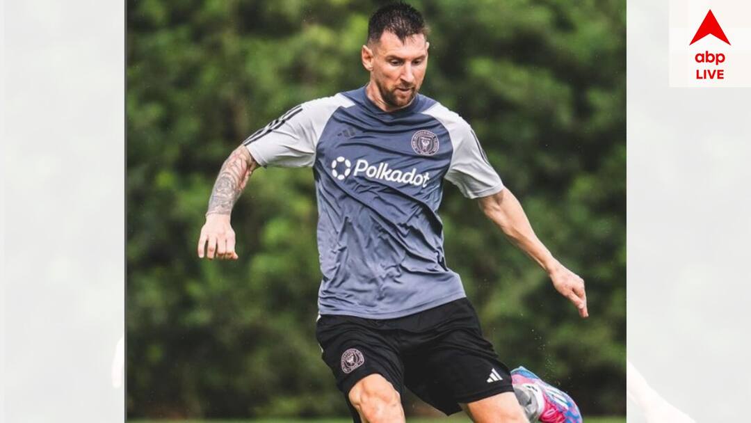Lionel Messi: অনুশীলনে যোগ দিলেও মেজর সকার লিগে চিকাগোর বিরুদ্ধেও নামছেন না মেসি, কিন্তু কেন? lionel messi still not available of mls action for inter miami despite return trainning get to know full story Lionel Messi: অনুশীলনে যোগ দিলেও মেজর সকার লিগে চিকাগোর বিরুদ্ধেও নামছেন না মেসি, কিন্তু কেন?