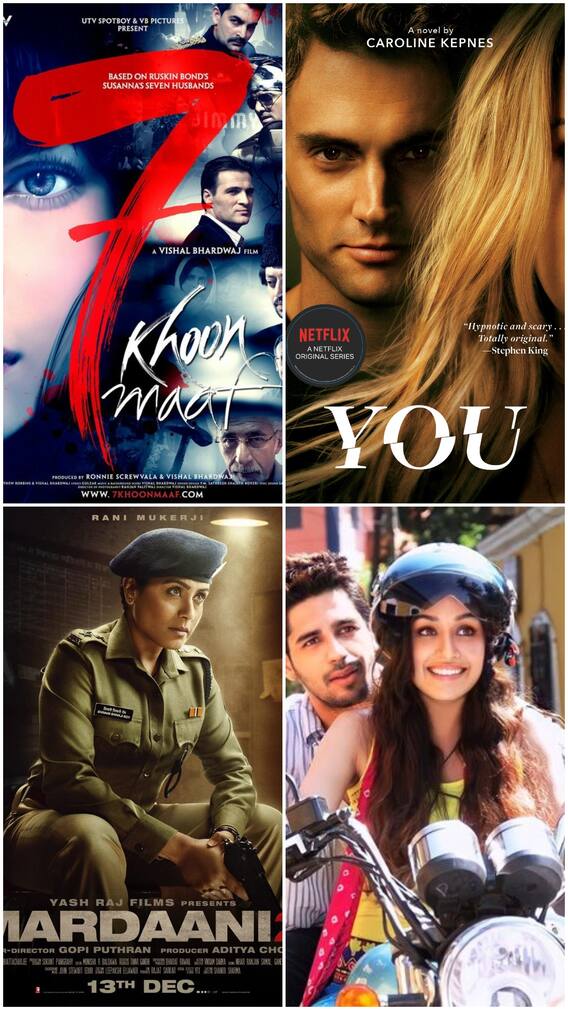 रूह कंपा देंगी साइको किरदारों पर बेस्ड ये मूवीज, इस वीकेंड OTT पर करें एन्जॉय