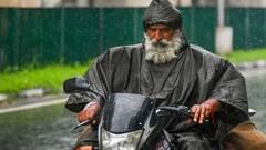 Weather Update: নিম্নচাপে দুর্যোগের আশঙ্কা ১২ জেলায়, মৎস্যজীবীদের সমুদ্রে যেতে নিষেধ, আজ কেমন থাকবে আবহাওয়া?