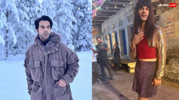 Rajkummar Rao Story: बॉलीवुड एक्टर राजकुमार राव कभी 'अंजली' नाम की लड़की पर फिदा थे. लेकिन उसी लड़की के चक्कर में एक्टर की 25 लड़कों ने मिलकर पिटाई कर दी थी.