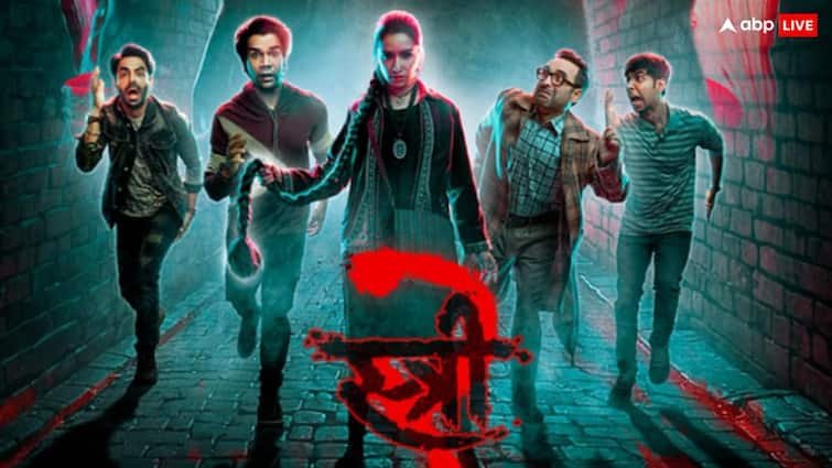 Stree 2 Box Office Collection Day 18 Rajkummar Rao Shraddha Kapoor Film Eighteenth Day Third Sunday Collection net in India    Stree 2 Box Office Collection Day 18: ‘स्त्री 2’ ने 18वें दिन तोड़ डाले सारे रिकॉर्ड, खूब छापे नोट, तीसरे संडे बनी सबसे ज्यादा कमाई करने वाली फिल्म