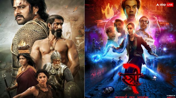 Stree 2 Box Office Collection Day 18 shraddha kapoor film becomes highest grossing on 3rd sunday Stree 2 Box Office Collection Day 18: तीसरे संडे सबसे ज्यादा कमाने वाली फिल्म बनी 'स्त्री 2', 'जवान-बाहुबली 2' को दी पटखनी