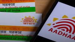 14 सप्टेंबरपर्यंत शेवटची संधी! एक रुपयाही न देता आधार करता येईल अपडेट, जाणून घ्या सविस्तर!