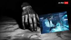 पोस्टमॉर्टम में क्यों किया जाता है अंगों का वजन? जानें इसके पीछे का विज्ञान