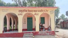 गया के मोहड़ा सामुदायिक भवन में बना है आरजेडी का सिंबल, उद्घाटन कर सवालों के घेरे में बीडीओ