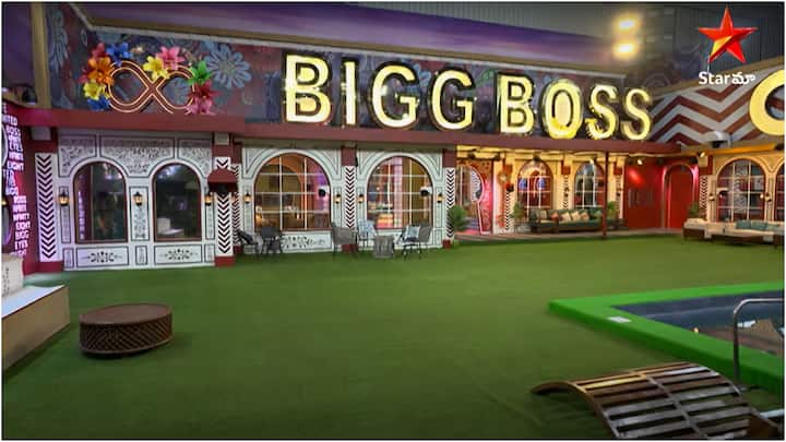 Bigg Boss 8 Telugu: 'బిగ్ బాస్' ఎనిమిదో సీజన్ కోసం ఇంటిని కొత్తగా ముస్తాబు చేశారు. మరి, ఆ ఇంటిలో ఏవేవి ఉన్నాయో చూశారా? ఎలా డిజైన్ చేశారో తెలుసా? ఒక్కసారి బిగ్ బాస్ హౌస్ ఇన్ సైడ్ ఫోటోలు చూడండి.