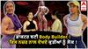ਡਾਕਟਰ ਬਣੀ Body Builder ! ਕਿਸ ਨਜ਼ਰ ਨਾਲ ਦੇਖਦੇ ਕੁੜੀਆਂ ਨੂੰ ਲੋਕ !
