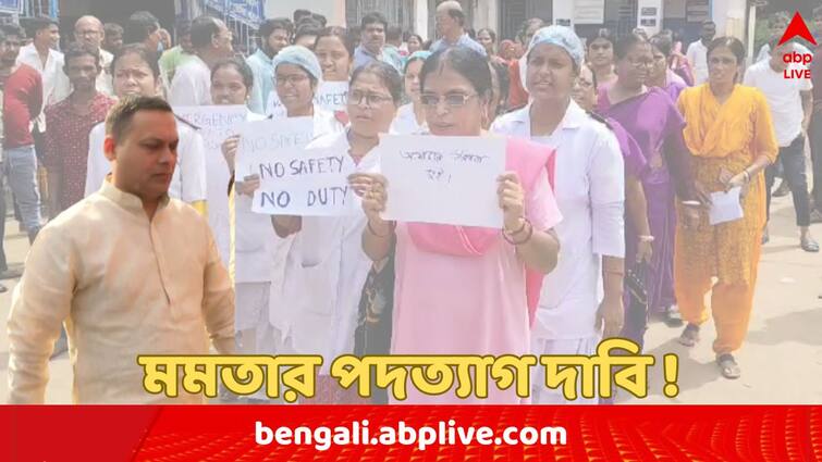 Amit Malviya demands resignation of CM Mamata Banerjee mentioning four reported cases of sexual assault in West Bengal on first day of September Amit Malviya : 'সেপ্টেম্বরের প্রথম দিনই বাংলায় ৪টি যৌন নির্যাতনের অভিযোগ', মালব্যর নিশানায় মমতা