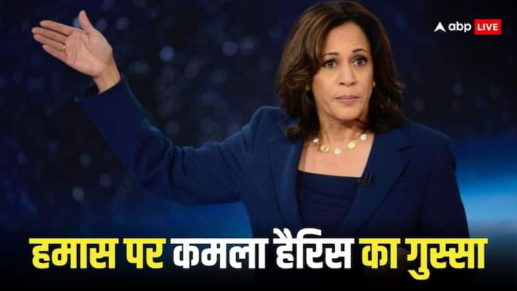 USA VP Kamala Harris on Hamas hostages Hersh Goldberg-Polin death in the tunnel in Rafah Hamas Hostages Death: 'हमास के अब और...' , बंधकों में US नागरिक की लाश मिलने पर बोलीं कमला हैरिस, दे दिया बड़ा बयान