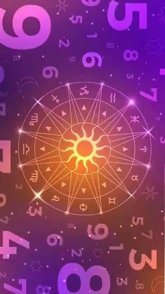 सप्टेंबर महिन्याचा पहिला आठवडा 'या' जन्मतारखेच्या लोकांसाठी ठरणार लकी !